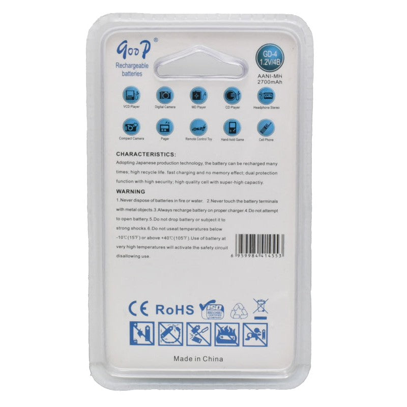 Acumulatori GooD R6 AA / 2700mAh, Ni-Mh Set 4/Buc