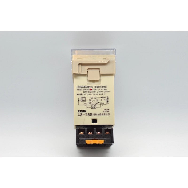 Controller Digital Timer, Releu Digital de Timp, Controller Dublu, DH48S-S