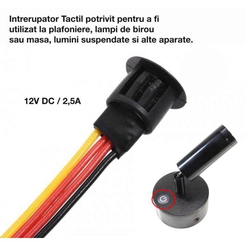 Intrerupator cu Touch, Senzor 13mm, Dimabil 12V-2,5A / HST06 - NEGRU