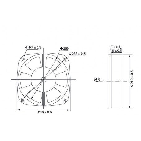Ventilator Axial AC 220V-65W/2500RPM
