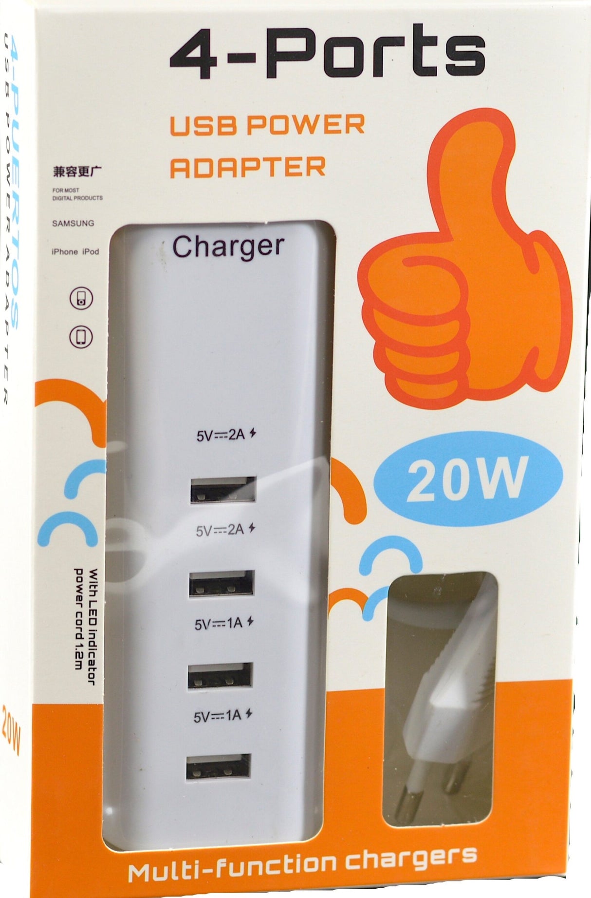 Incarcator Retea 220V 4xUSB 20W