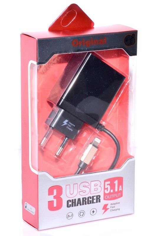 Incarcator Retea FAST - 5,1A/Iphone + 3 x USB