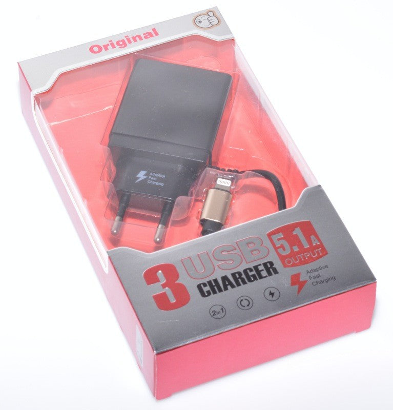 Incarcator Retea FAST - 5,1A/Iphone + 3 x USB