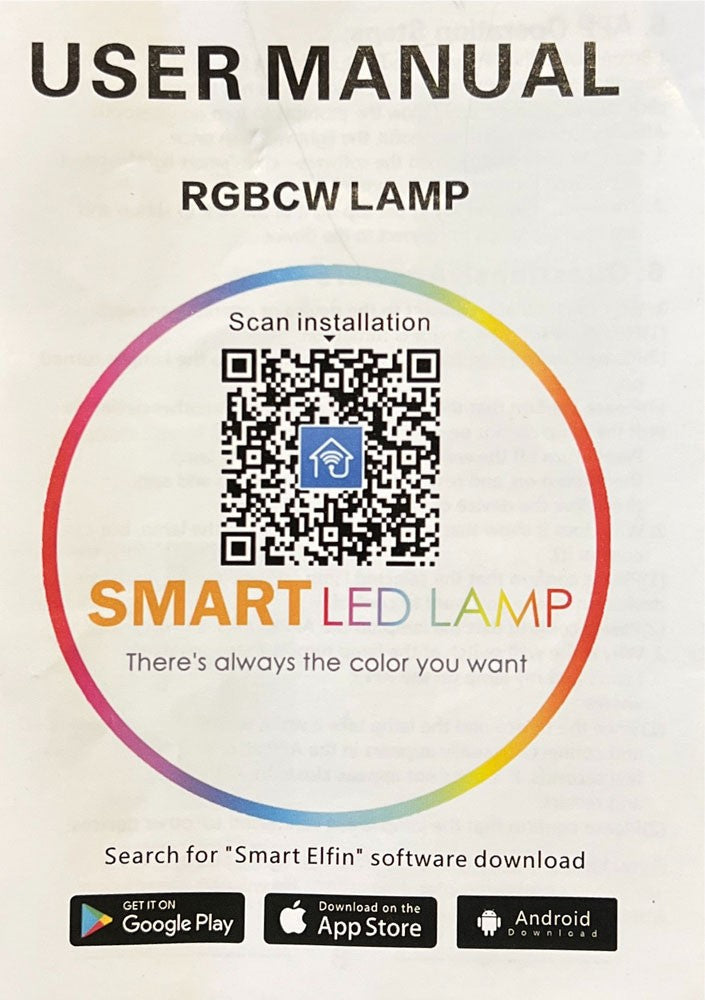 Proiector Exterior RGBCW Smart Elfin cu Bluetooth