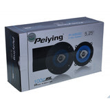 Set 2 Difuzoare Auto 100W - 5inch