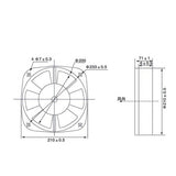 Ventilator Axial AC 220V-65W/2500RPM