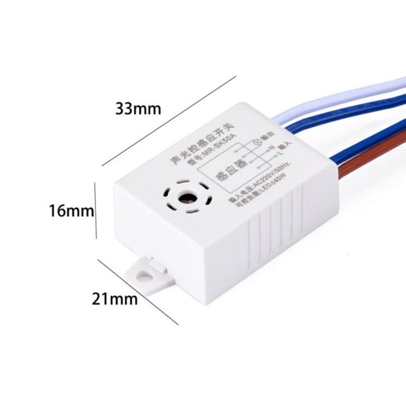 Senzor Sunet cu Celula foto 220V / 40W